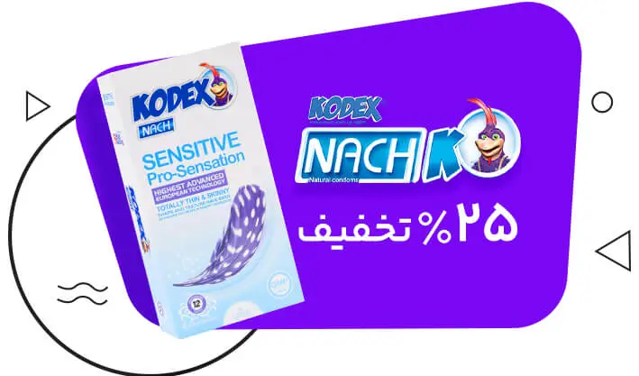 ناچ